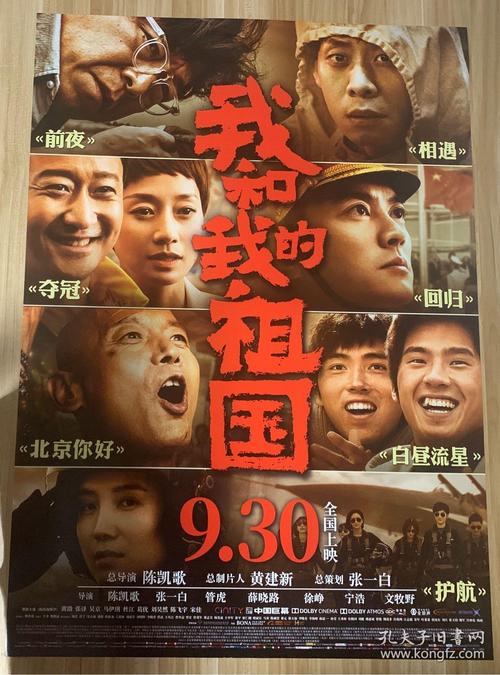 购买仿真室内装修资质等级/证书